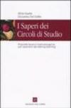 I saperi dei circoli di studio. Proposte teorico-metodologiche per operatori del lifelong learning