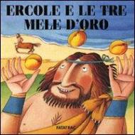 Ercole e le tre mele d'oro