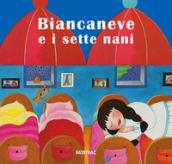 Biancaneve e i sette nani