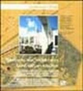 Territorio, sito, architettura-Land, site, architecture. Linguaggio moderno e struttura ambientale nei progetti e nelle ricerche di Giovanni Maciocco...