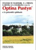 Optina Pustyn' e la paternità spirituale