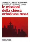 Le missioni della Chiesa ortodossa russa