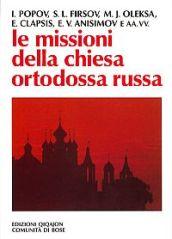 Le missioni della Chiesa ortodossa russa