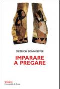 Imparare a pregare