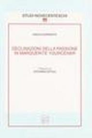 Declinazioni della passione in Marguerite Yourcenar