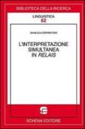 L'interpretazione simultanea in relais