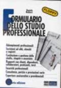 Formulario dello studio professionale