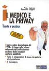 Il medico e la privacy