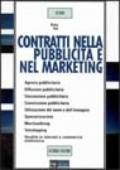 Contratti nella pubblicità e nel marketing