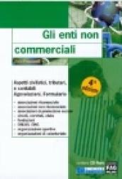 Gli enti non commerciali