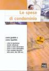 Le spese di condominio