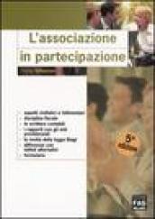 L'associazione in partecipazione