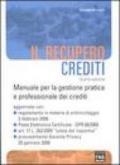 Il recupero crediti