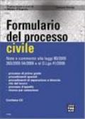 Formulario del processo civile. Con CD-ROM