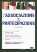 L'associazione in partecipazione