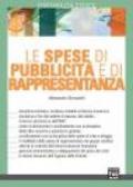 Le spese di pubblicità e di rappresentanza