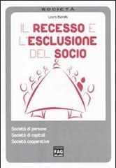 Il recesso e l'esclusione del socio