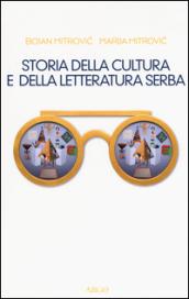 Storia della cultura e della letteratura serba