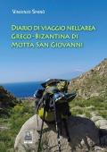 Diario di viaggio nell'area greco-bizantina di Motta San Giovanni