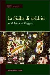 La Sicilia di Al-Idrisi ne «Il libro di Ruggero»