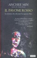 Il pavone rosso