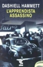 L'apprendista assassino