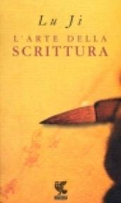 L'arte della scrittura