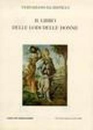 Il libro delle lodi delle donne