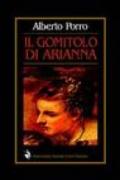 Il gomitolo di Arianna