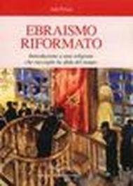 L'ebraismo riformato