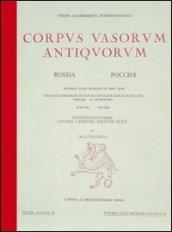 Corpus vasorum antiquorum. Russia. Ediz. illustrata: 5