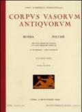 Corpus vasorum antiquorum. Russia. 9.St. Petersburgh: the State Hermitage Museum. Greek geometric, protoattic, mycenean and cypriote vases