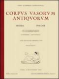 Corpus vasorum antiquorum. Russia. 12.St. Petersburg. The State Hermitage Museum. Attic black-figured drinking cups, part I