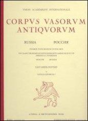 Corpus vasorum antiquorum. Russia. 8.Pushkin State Museum of fine arts. East greek pottery