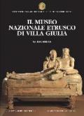 Il museo nazionale etrusco di villa Giulia. Guida breve