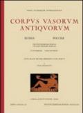 Corpus vasorum antiquorum. Russia. 19.Moscow, Puskin state museum of fine arts, Greek painted pottery