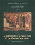 La collezione Astarita nel Museo Gregoriano Etrusco. Ediz. illustrata: 1\1