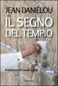Il segno del Tempio