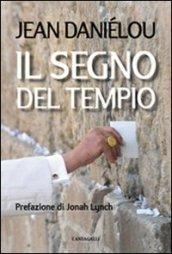 Il segno del Tempio
