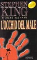 L'occhio del male