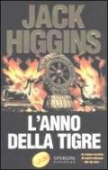 L'anno della tigre