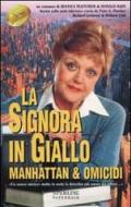 La signora in giallo. Manhattan & omicidi