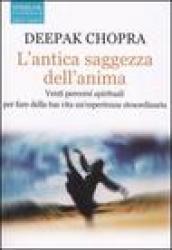 L'antica saggezza dell'anima