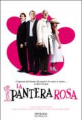 La pantera rosa