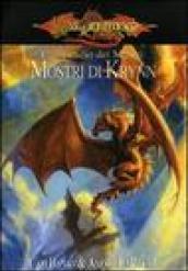 DragonLance. Compendio dei Mostri: Mostri di Krynn