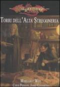 DragonLance. Torri dell'alta stregoneria. Accessorio