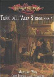 DragonLance. Torri dell'alta stregoneria. Accessorio