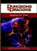 Dungeons & Dragons. Manuale dei piani