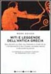 Miti e leggende dell'antica Grecia