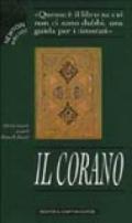 Il Corano. Ediz. integrale